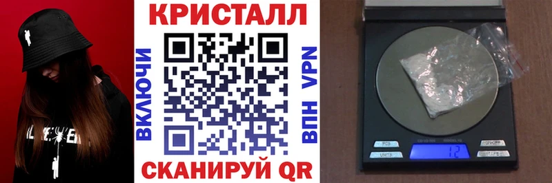 АМФ Premium  цены   гидра рабочий сайт  Черемхово 