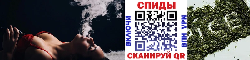 БУТИРАТ вода  гидра сайт  Черемхово 