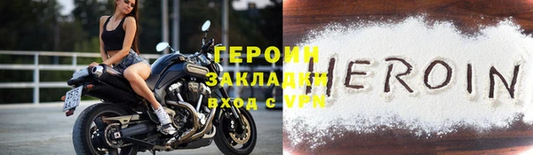 MDMA Premium VHQ Куйбышев