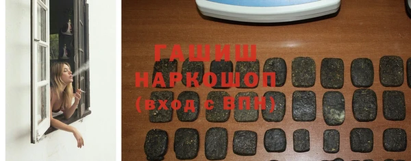 индика Лагань
