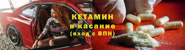 MDMA Premium VHQ Куйбышев