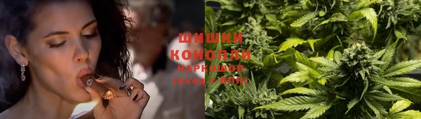 герыч Кукмор