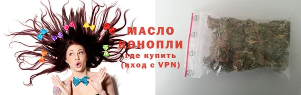 кокаин премиум Кулебаки