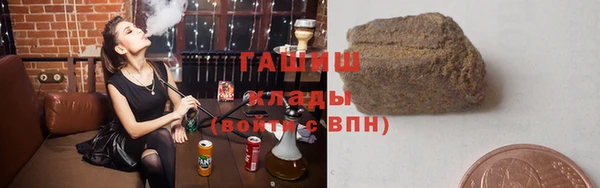 герыч Кукмор