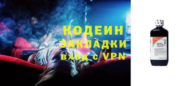 герыч Кукмор