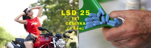кокаин премиум Кулебаки