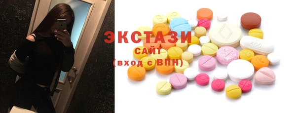кокаин премиум Кулебаки