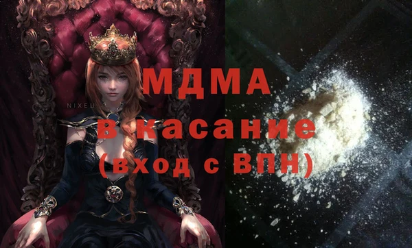 дурь Лабытнанги