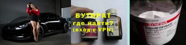 шишки Ладушкин