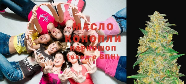 кокаин премиум Кулебаки