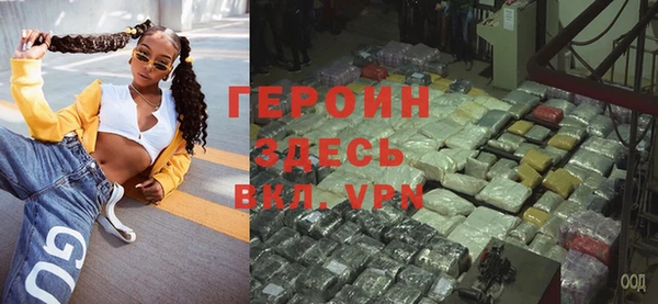MDMA Premium VHQ Куйбышев