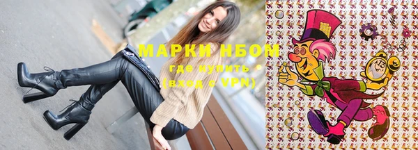 MDMA Premium VHQ Куйбышев