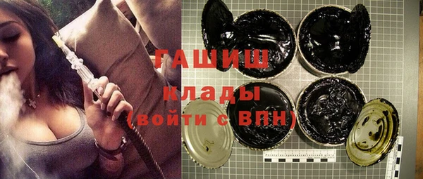 кокаин премиум Кулебаки