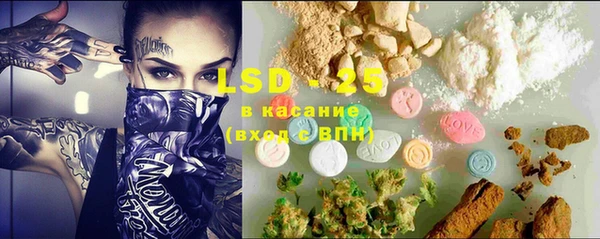 кокаин премиум Кулебаки
