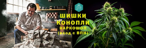 герыч Кукмор