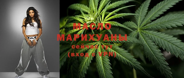 MDMA Premium VHQ Куйбышев
