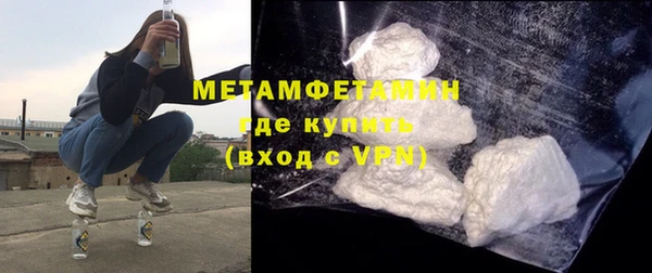 герыч Кукмор