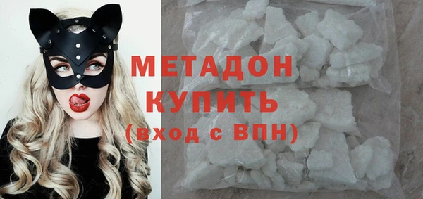 герыч Кукмор