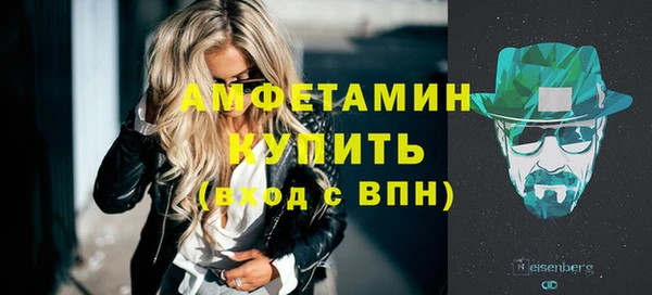 герыч Кукмор