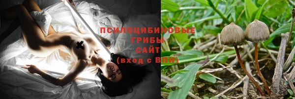кокаин премиум Кулебаки