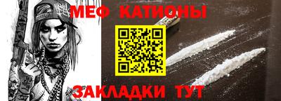 гашишное масло Лесосибирск