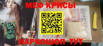 гашишное масло Лесосибирск