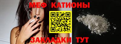 а пвп мука Ливны