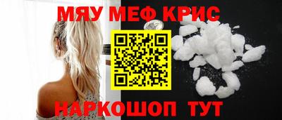 марихуана Ликино-Дулёво