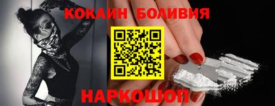 а пвп мука Ливны