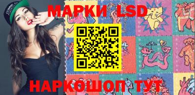 гашишное масло Лесосибирск