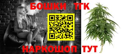 гашишное масло Лесосибирск