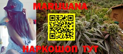 а пвп мука Ливны