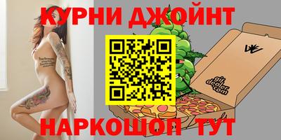а пвп мука Ливны