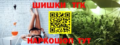 а пвп мука Ливны