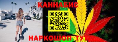 а пвп мука Ливны