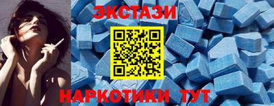 гашишное масло Лесосибирск