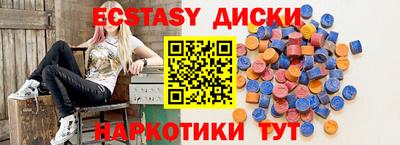 марихуана Ликино-Дулёво