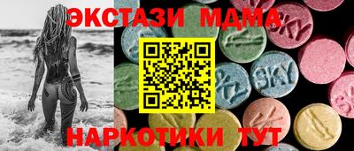 а пвп мука Ливны