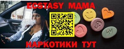 а пвп мука Ливны