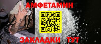 марихуана Ликино-Дулёво