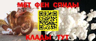 гашишное масло Лесосибирск