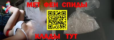 а пвп мука Ливны