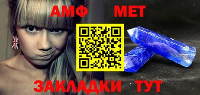 марихуана Ликино-Дулёво