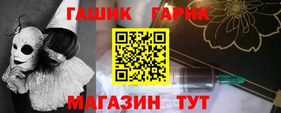 марихуана Ликино-Дулёво