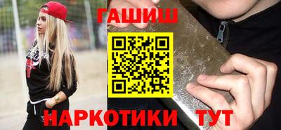 трава Новодвинск