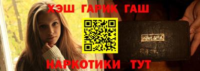 а пвп мука Ливны
