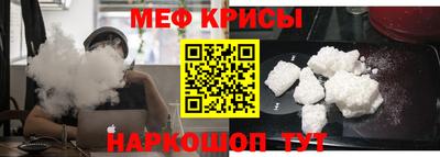 гашишное масло Лесосибирск