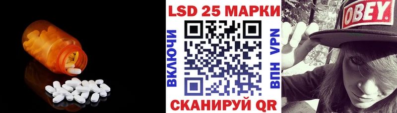 купить наркоту  Черемхово  ЛСД экстази ecstasy 