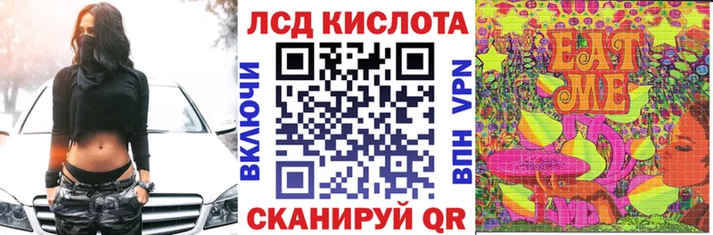 цена   omg tor  Наркотические марки 1,5мг  Черемхово 